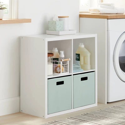 4 Cube Organizer - Brightroom™ 1 4 Cube Organizer - Brightroom™