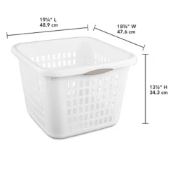 1.5bu Plastic Square Laundry Basket - Brightroom™: Medium White Clothes Hamper With Built-In Handles, Portable Storage -Brightroom Sales GUEST 6bbe6fc2 f475 43bc 9874 65c18f50f3ec