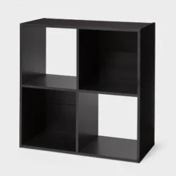11" Cube Book Shelf Black - Brightroom™ -Brightroom Sales GUEST c82b93e7 cec7 4e21 bf45 45d8020b9a72